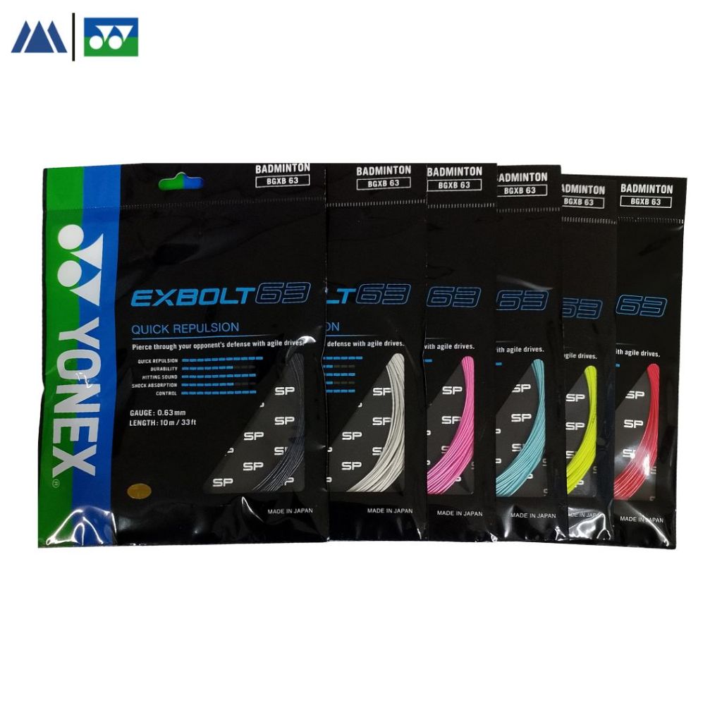Yonex Exbolt 63 High-Repulsion Badminton String (0.63mm, Made in Japan ...