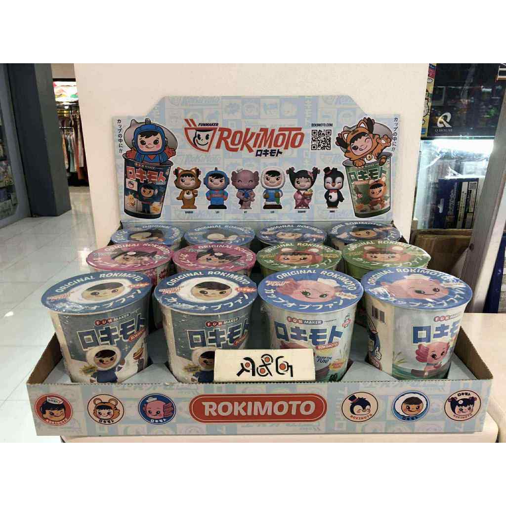 (R&G1) Fun Maker Rokimoto Wave 1 Figure | Shopee Philippines