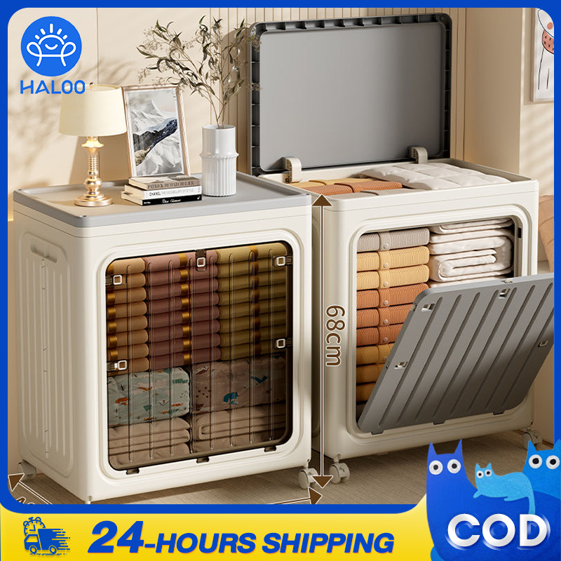 HALOO 150L Folding Storage Box Large Storage Cabinet Plastic Clothes ...