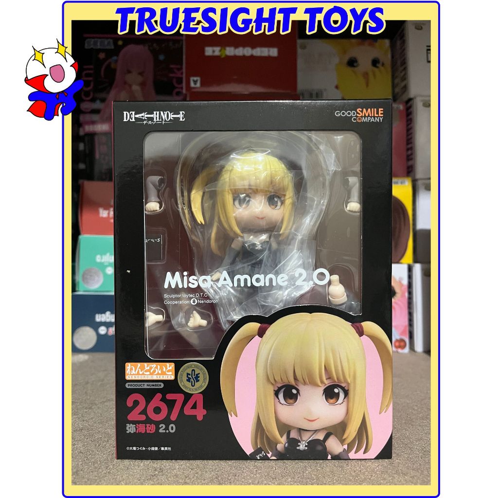Death Note figurine Nendoroid Misa Amane 2.0 Good Smile Company