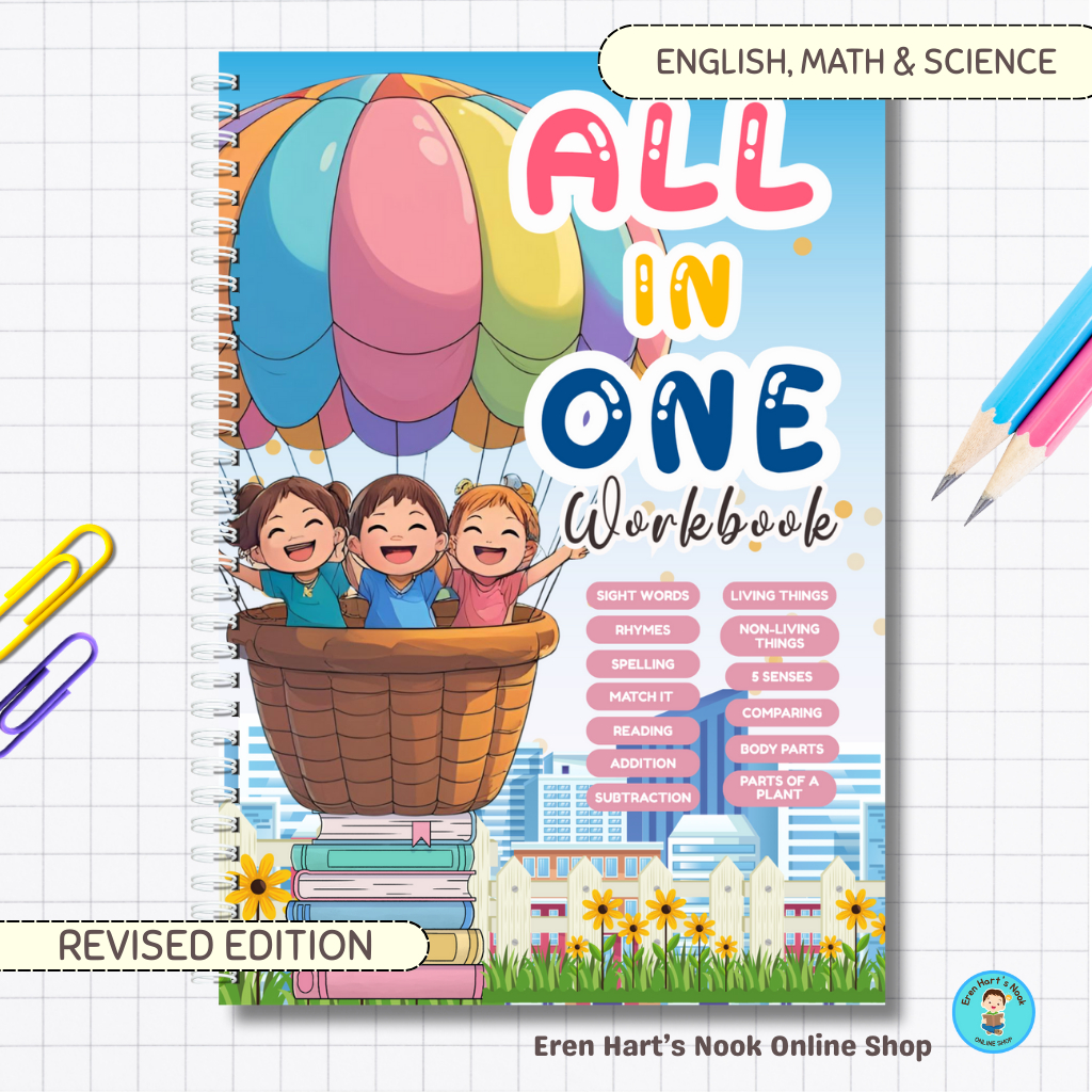 ALL-IN-ONE WORKBOOK READING, MATH AND SCIENCE KINDER AND GRADE ONE ...