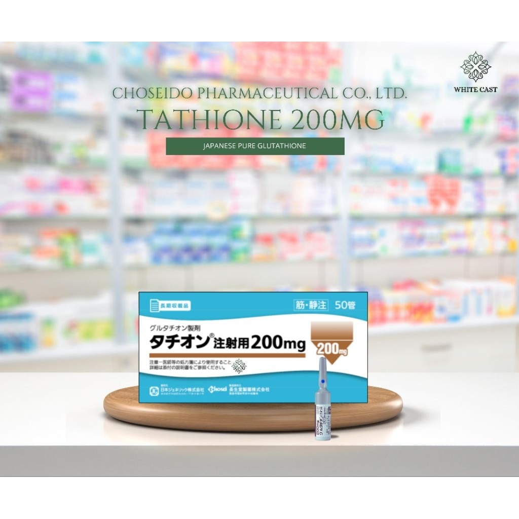 tathion glutathione TATHIONE TABLETS 100MG/200MG - Japanese pure Glutathione