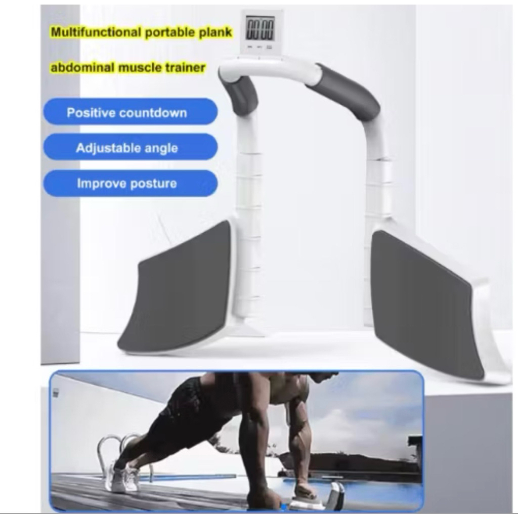 Portable Plank Trainer Support with Counter Exercise Equipment for ...