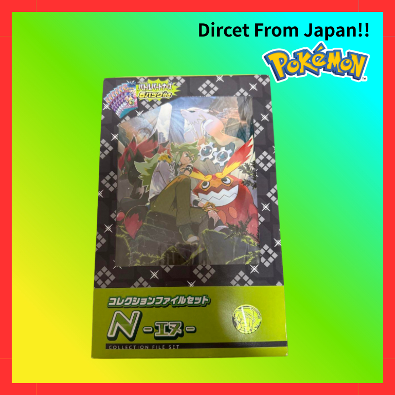 radiant charizard pokemon go card price Radiant Charizard Pokemon Go. PSA 10 Price : SOLD