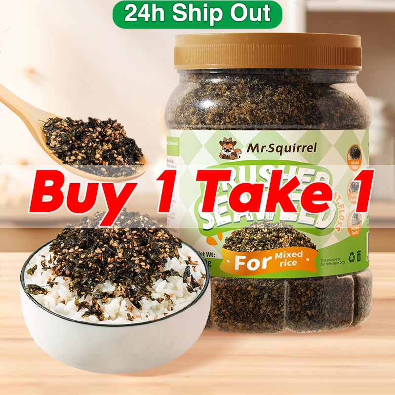 Mr.Squirrel 100g Nori Seaweed Sheet Non-Fried Seaweed Wrapper Crispy ...
