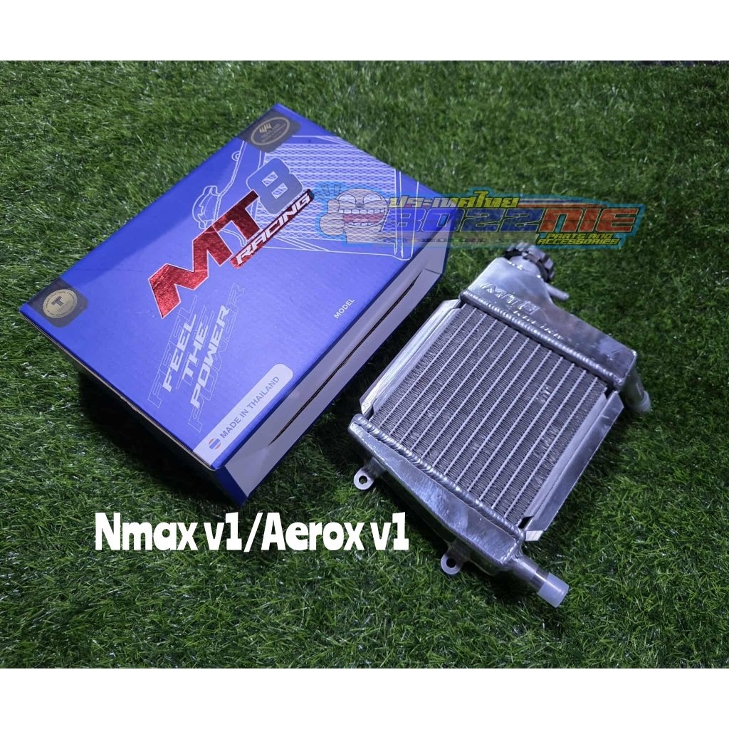 Mt8 2 Rows Radiator Nmax v1 / Aerox V1 | Shopee Philippines