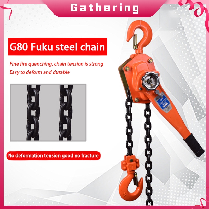 Chain Lever Block Constriction Building Lever Chain Block Ratchet ...