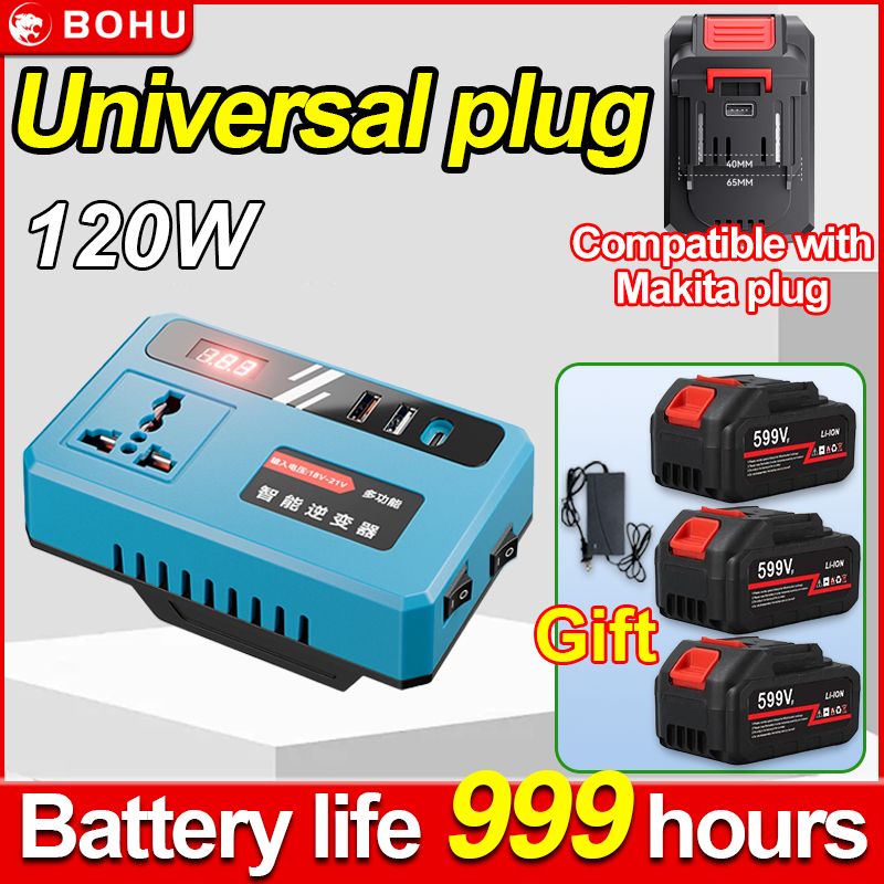 21V Portable Mini Intelligent Inverter 120W Power Converter Power ...