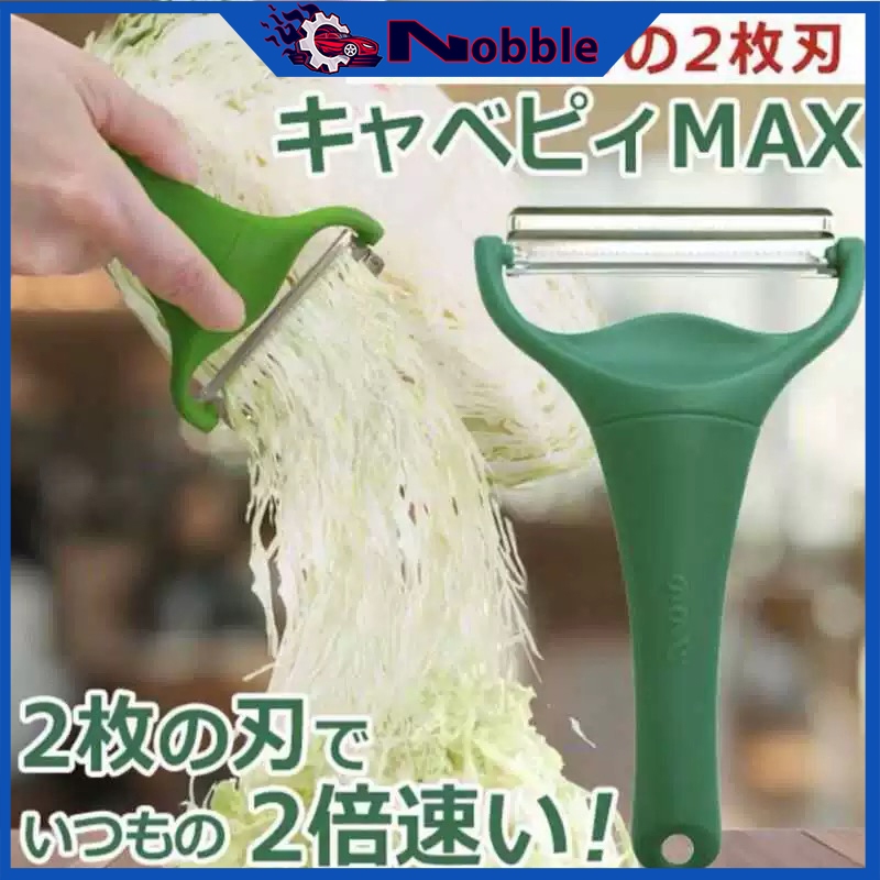 Cabbage Grater Cabbage Shredder Double-ended Handheld Cabbage Shredder ...