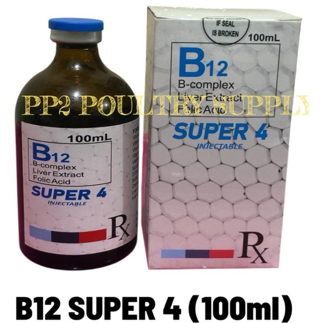 vitamin b12 injection price philippines 1BOT/10ml) B12 SUPER 4- FOR FARM ANIMALS AMD HEALTH SUPPLIES