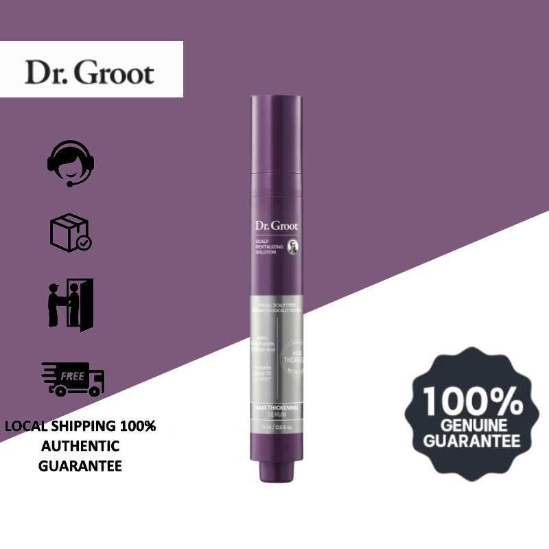 Shop dr groot for Sale on Shopee Philippines