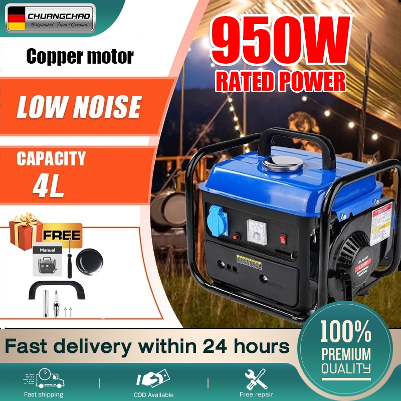 950W Portable Gasoline Generator 60HZ Ultra Quiet High Quality Mini ...