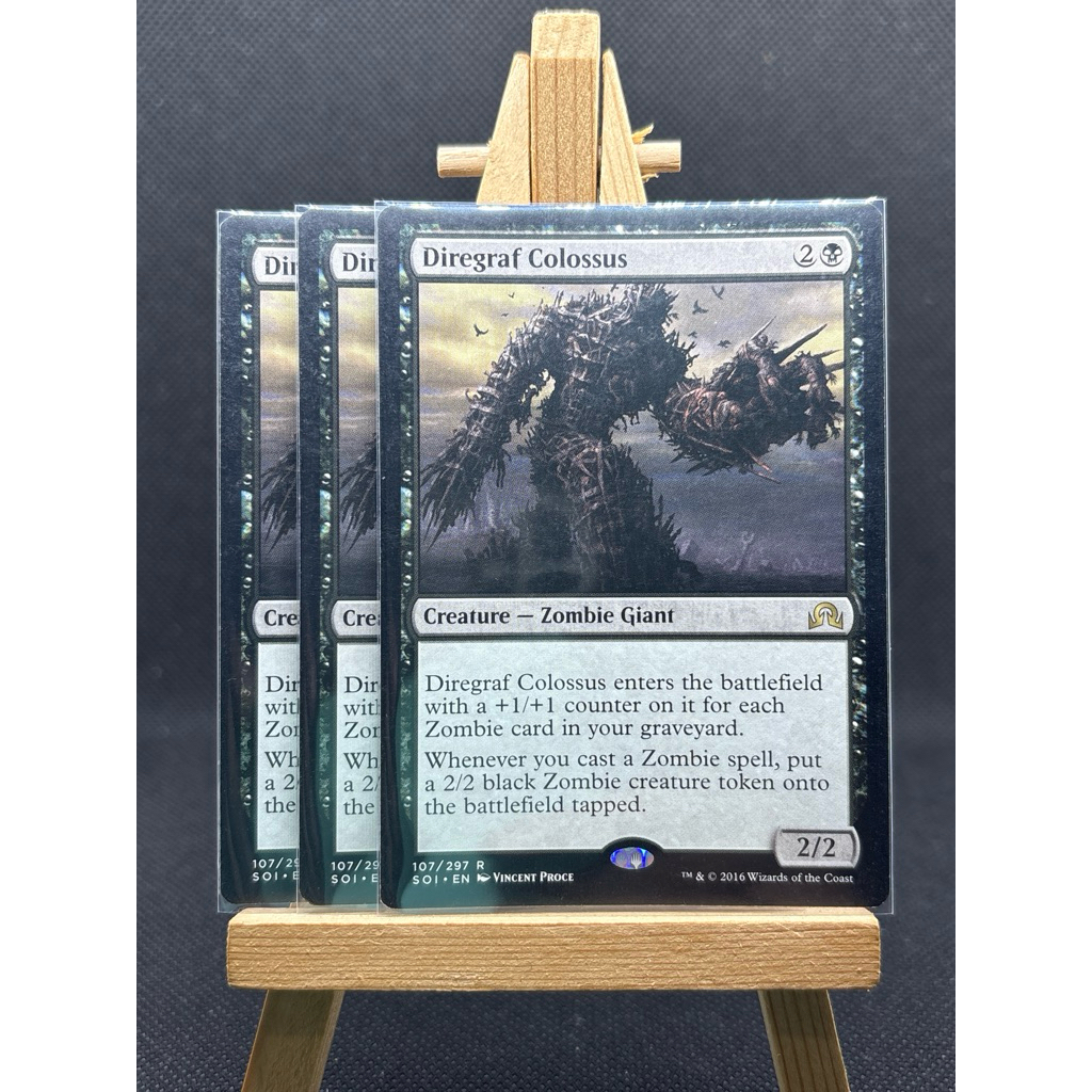 MTG Mgic the Gathering Diregraf Colossus | Shopee Philippines