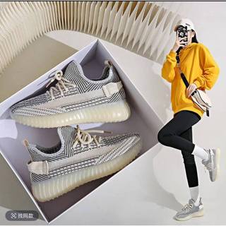 Shop yeezy boost for Sale on Shopee Philippines