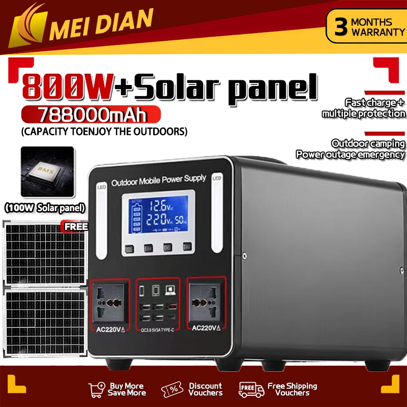Power Station Portable 800W/220V Solar Generator 788000mAH High ...