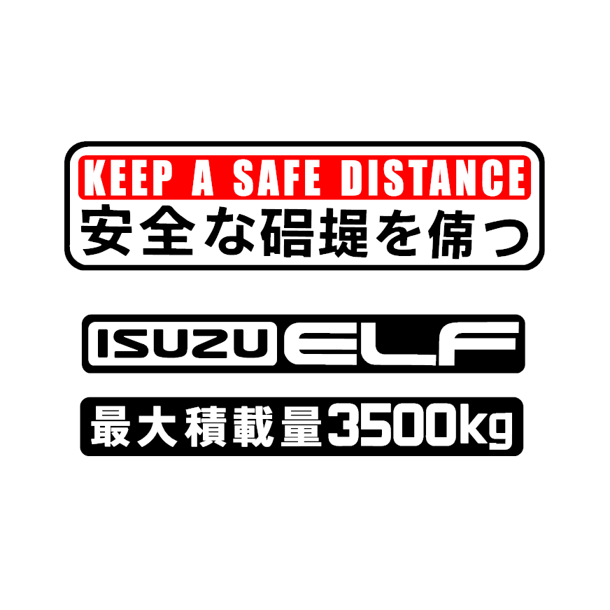 Shop truck sticker for Sale on Shopee Philippines