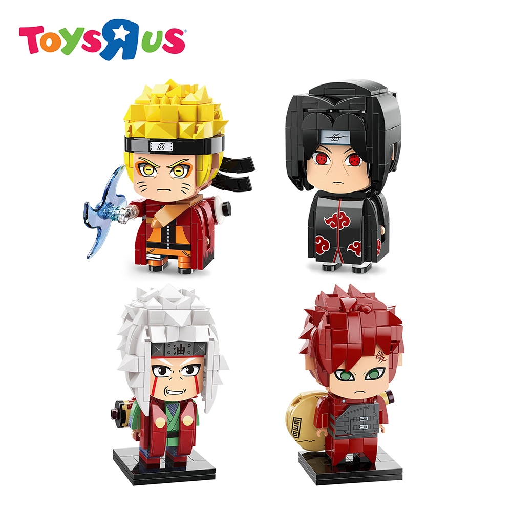 Keeppley Naruto Shippuden Building Blocks | Shopee Philippines