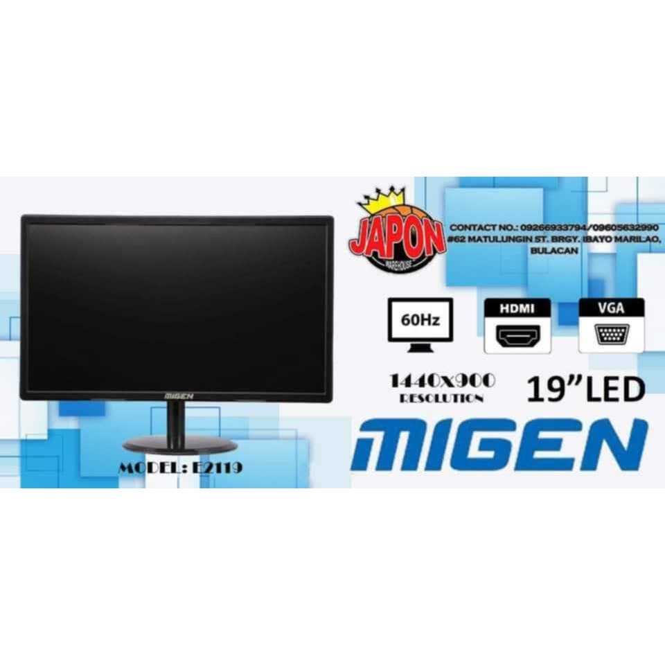 MIGEN E2001 19