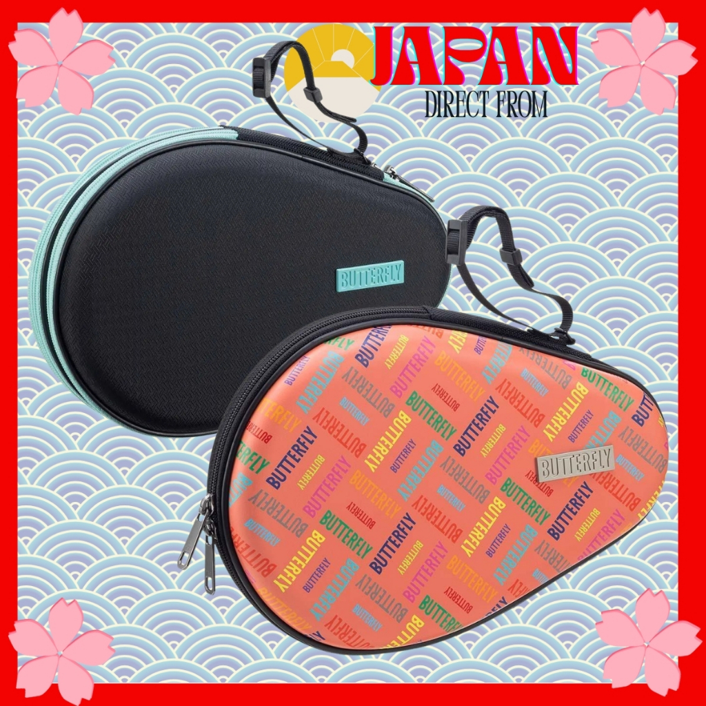 【Direct from Japan】Butterfly Table Tennis Racket Case 63470 & 63450 ...