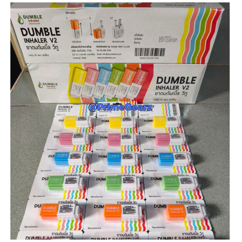 Dumble Inhaler V2 Original Thailand Nasal Congestion Natural Relief ...