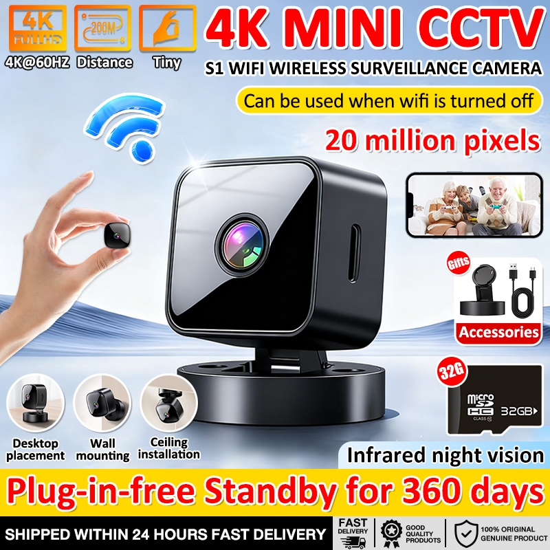 [20 million pixels] 4K HD mini cctv camera wireless hidden 32G memory ...