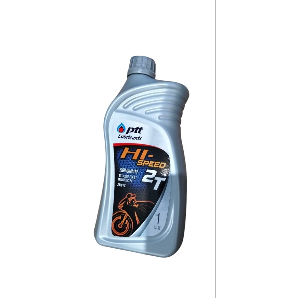 Shop 2t oil for Sale on Shopee Philippines