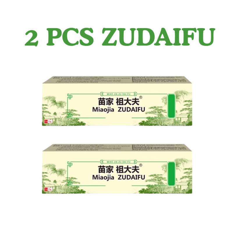1PCS/2PCS Skin Herbal Psoriasis Dermatitis Eczema Pruritu Psoriasis ...