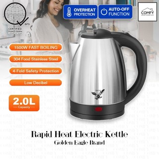 water heater kettle electric Best Prices and Online Promos Oct