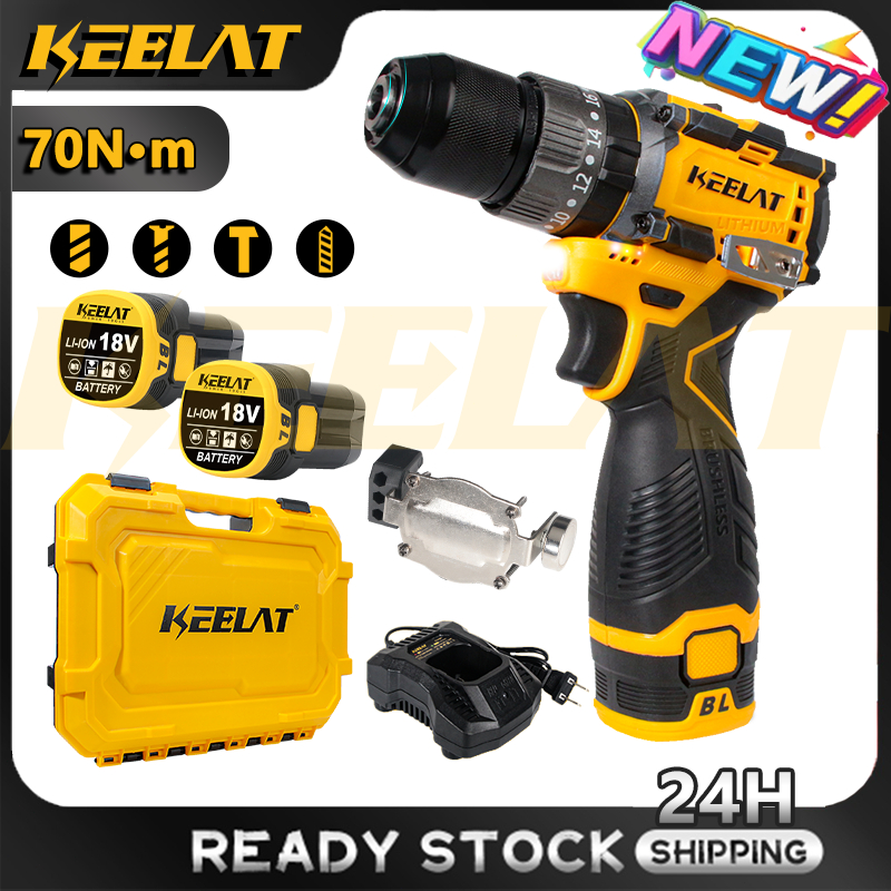 KEELAT KCD012-18 Anti-Twist 18V Brushless Cordless Drill Set Pulse Mode ...