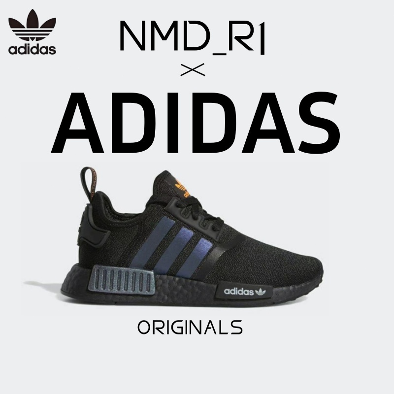 adidas gazelle silver green womens Adidas NMD R1 Core Black Solar Red Grey