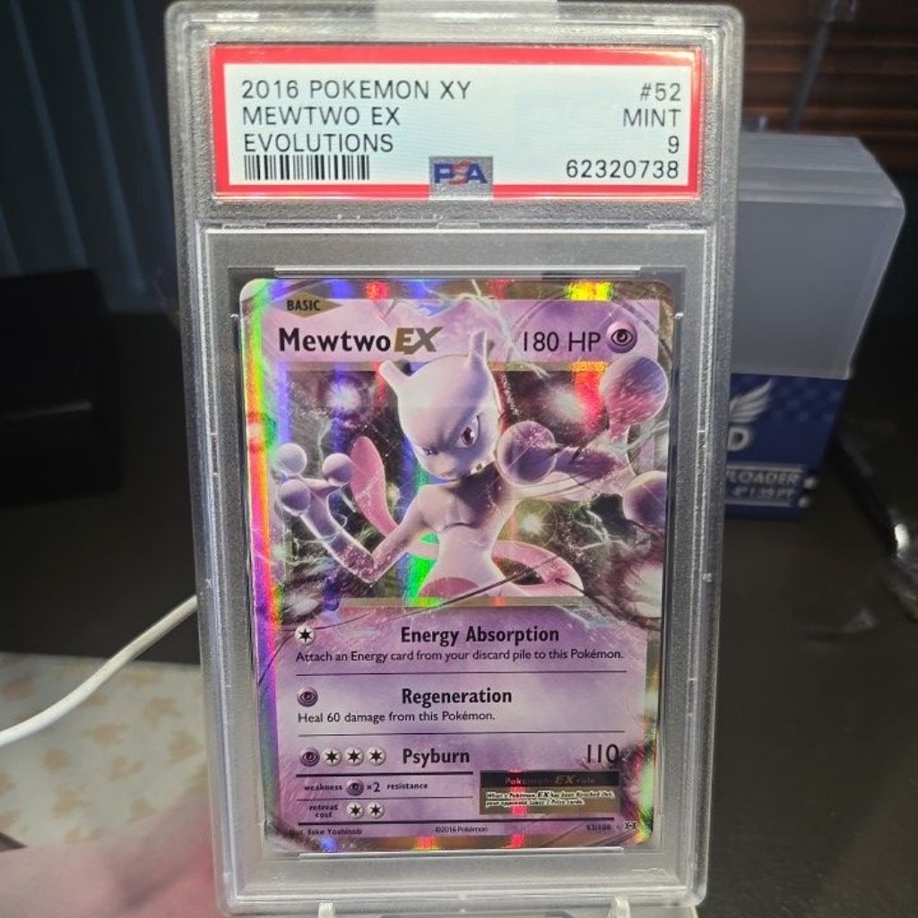 most valuable pokemon 25th anniversary cards Mewtwo Ex 050/087 | CP6 main image 1