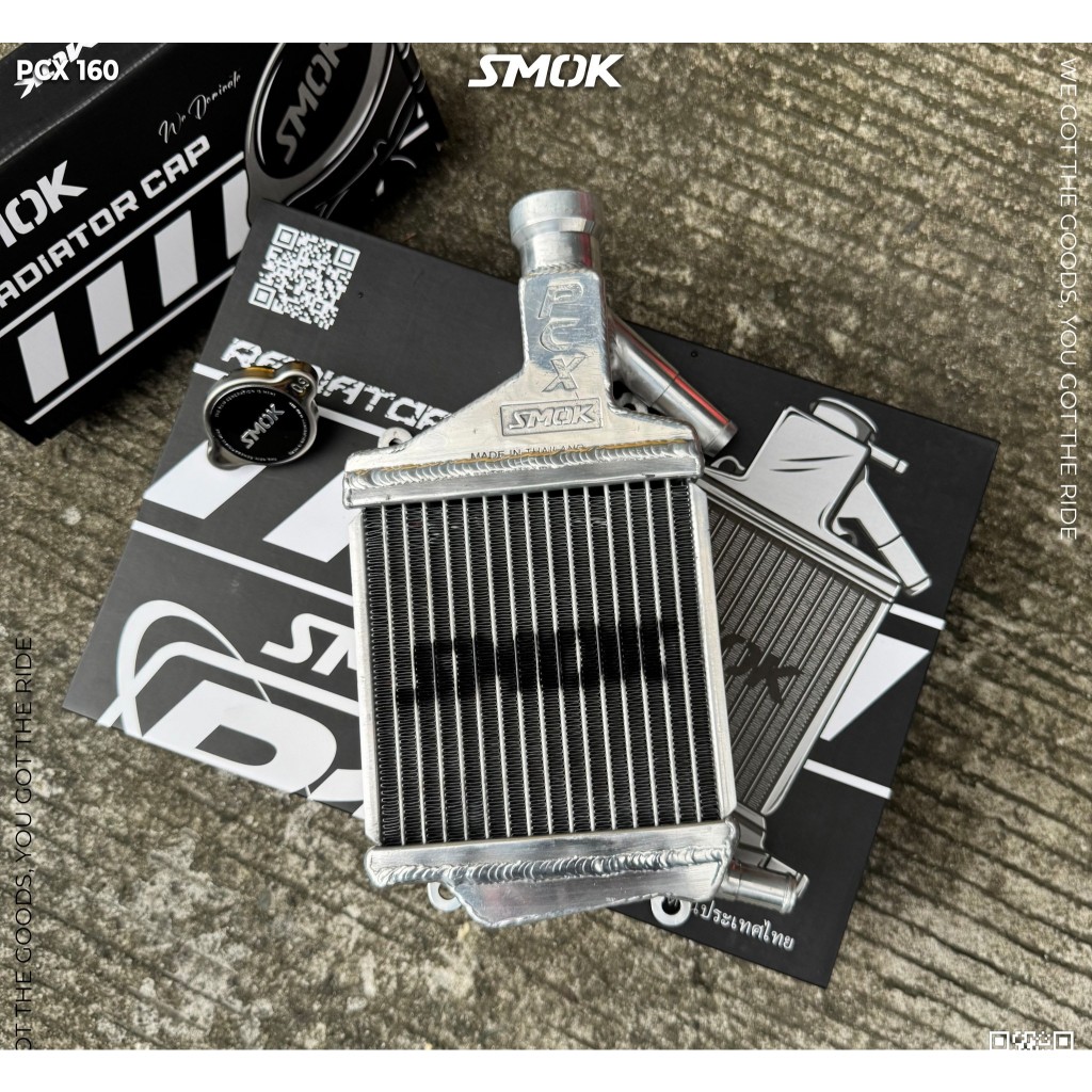 MIOLS1 BRAND NEW 𝗦𝗠𝗢𝗞 𝗥𝟭 𝗥𝗔𝗗𝗜𝗔𝗧𝗢𝗥 | Shopee Philippines