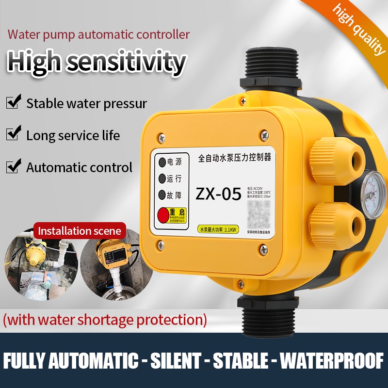 1100W Automatic Pump Control Switch Water Booster & Self-Priming Jet ...