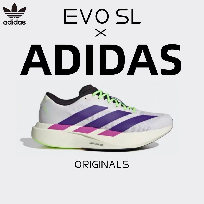 【100% Authentic】Adidas Adizero Evo SL JS4495 Marathon Running Shoes ...