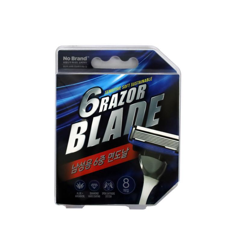 No Brand Philippines, Online Shop | Shopee Philippines