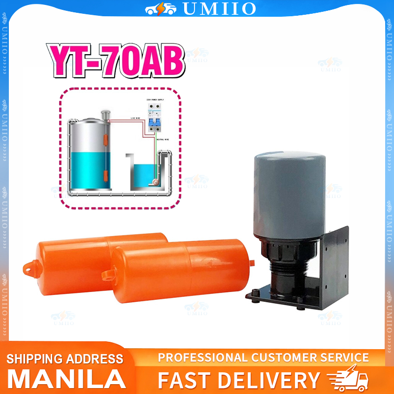 Double Float Suspension Automatic Liquid Level Controller Pump Switch ...