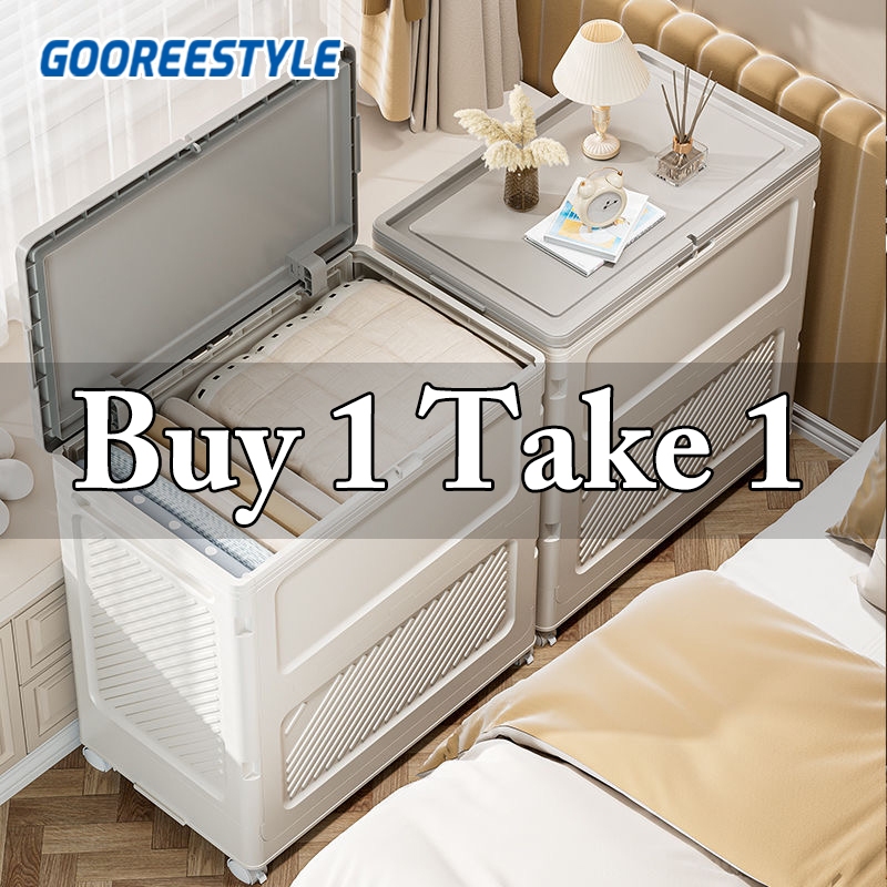 gooreestyle Storage Cabinet Box For Toys Foldable Durabox With Wheels ...
