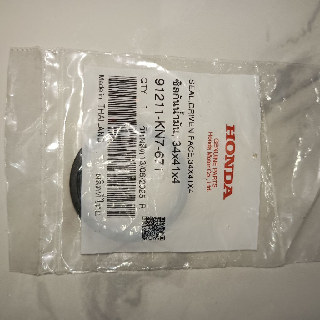 HONDA CLICK 125 TORQUE DRIVE OIL SEAL GENUINE PARTS | Shopee Philippines