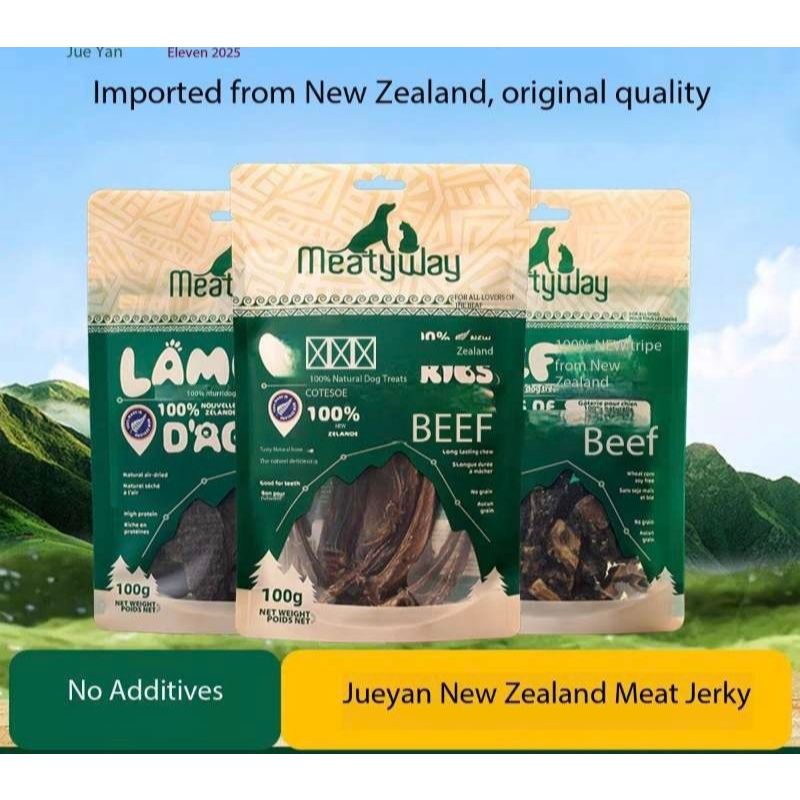 Photo inspiration: Fresh Look at Meatyway Pet Treats New Zealand Venison Beef Brisket Lamb Lung