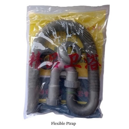 PVC Hose 1-1/4for Kitchen fauceSink Fitting lavatory/Lababo Flexible P ...