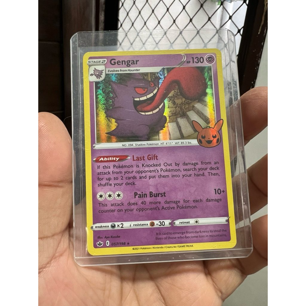 pikachu pokemon card collection Pokemon Card Game main image 1