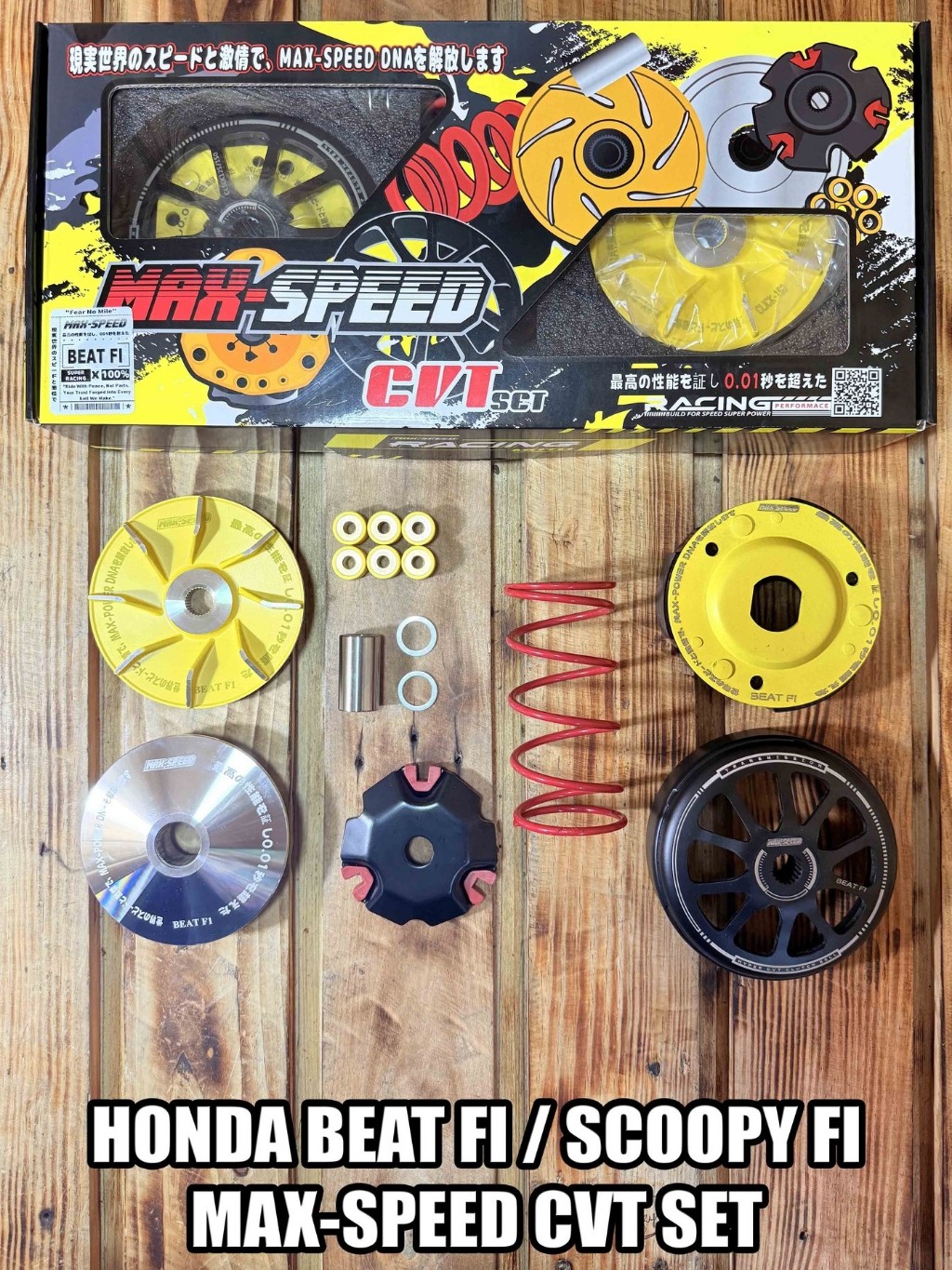 MAX-SPEED RACING CVT SET 100% MADE IN TAIWAN MIOLS1 | Shopee Philippines