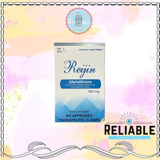 rho liposomal glutathione supplement youtheory liposomal glutathione Liposomal Glutathione