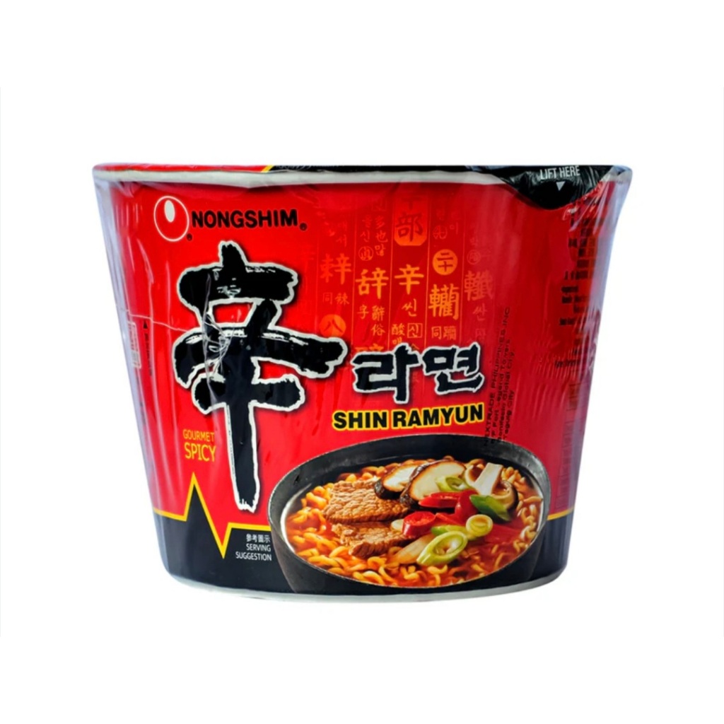 Shop shin ramyun for Sale on Shopee Philippines