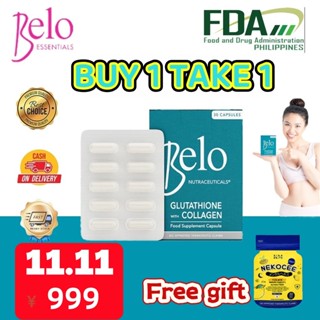 belo essentials glutathione with collagen review Shop collagen belo supplement for Sale on Shopee Philippines