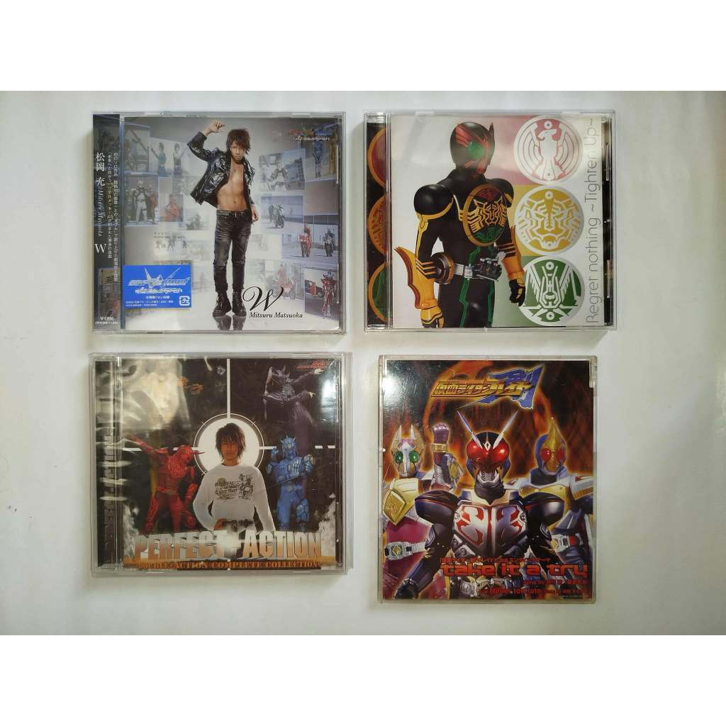 Kamen Rider OST CD ( Japan) (Official) | Shopee Philippines