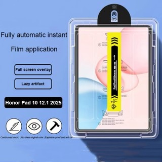 Étui Pour Honor Pad 10 V9 X8A X9 MagicPad2 9/8 Fin Transparent Chocs Housse Gel