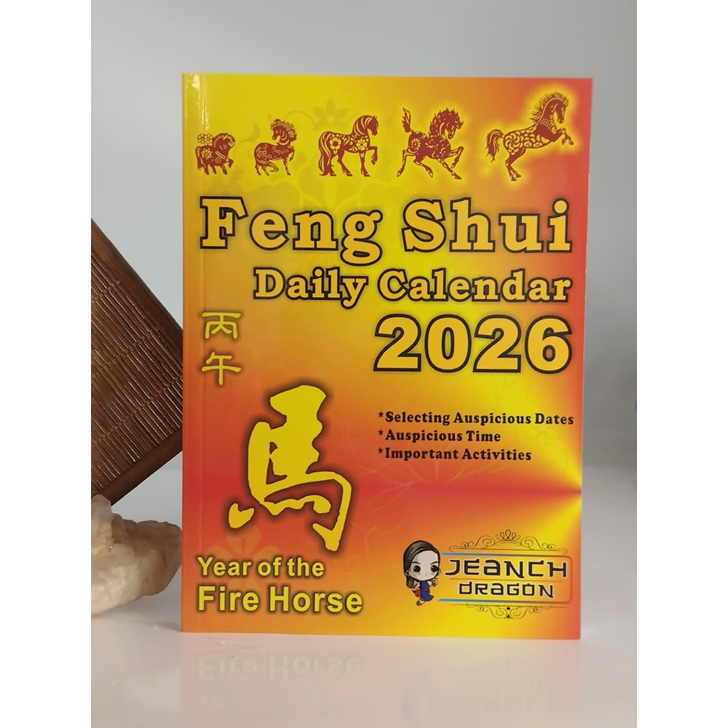 2026 Feng Shui Daily Calendar &amp; 2026 Feng Shui Guide Book SET | Shopee Philippines