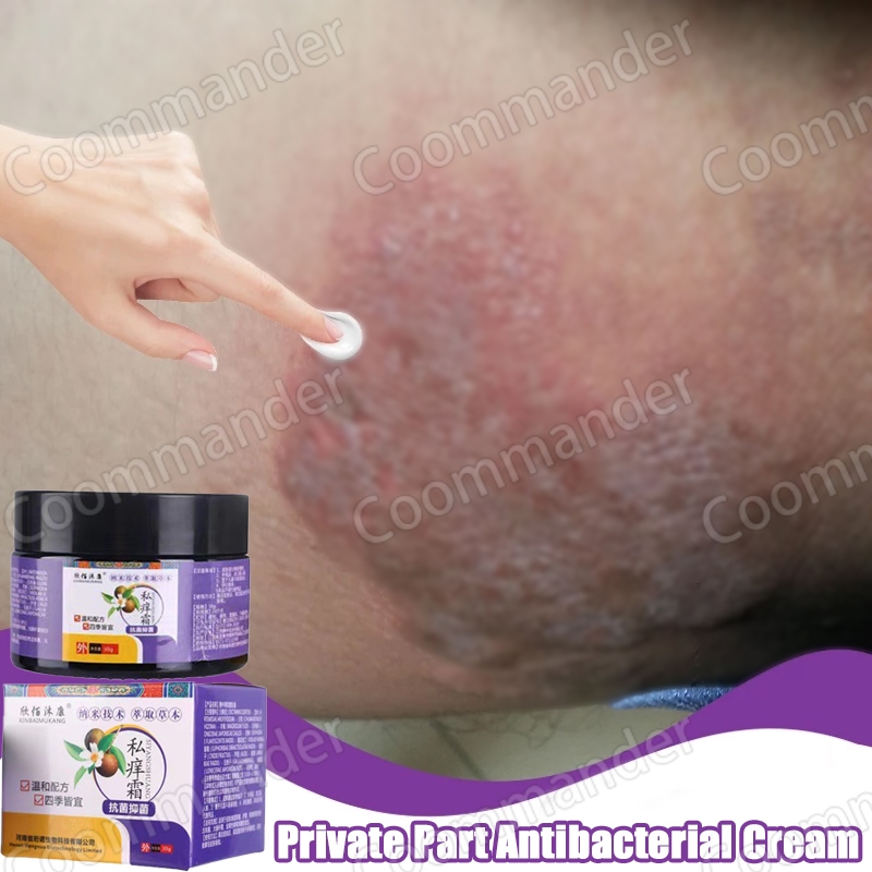Anti Itch Cream Private Part Antibacterial Cream Herbal Psoriasis ...