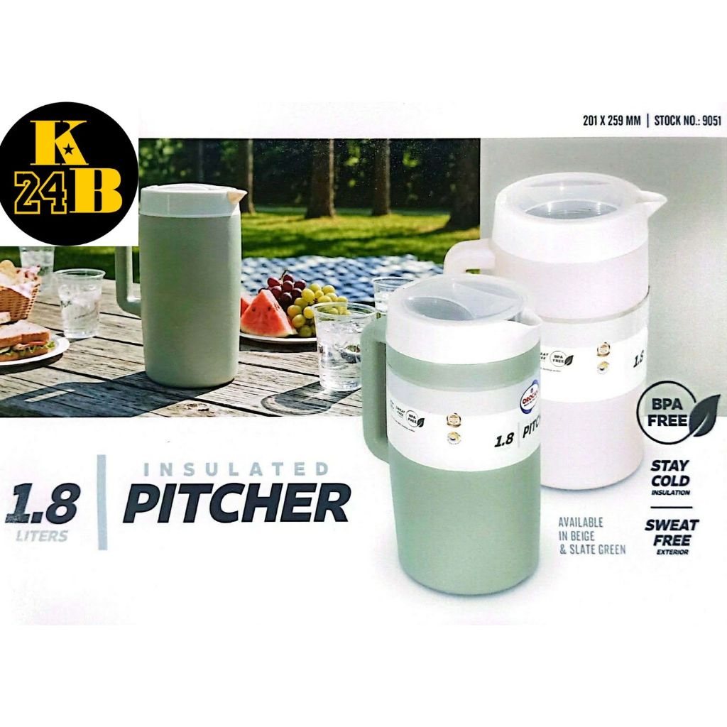 Cooler #9051 Insulated Pitcher (2 Colors) (Choose Variation) | Shopee ...
